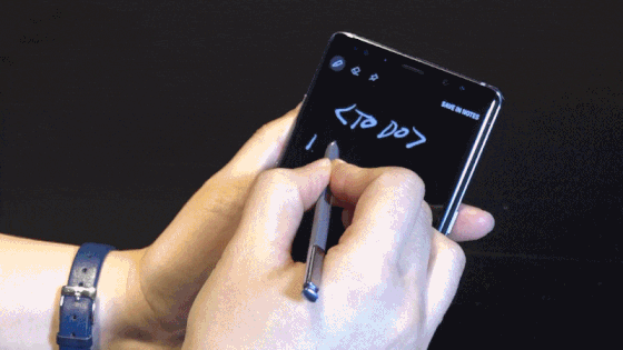 Samsung Notatki bez odblokowywania ekranu