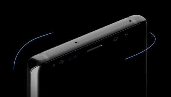 Samsung Zaokrąglone krawędzie ekranu (edge)
