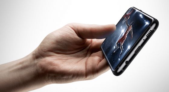 Samsung Jeszcze szybsze pobieranie