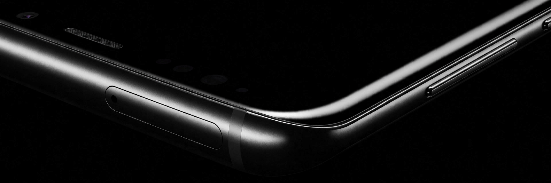 Samsung Star Launch Design 1920px