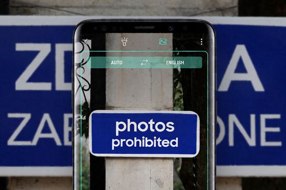 Samsung Tłumaczenie tu i teraz